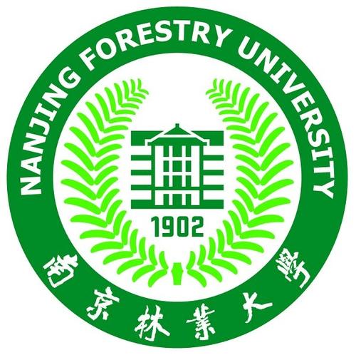 南京林业大学材料科学与工程学院