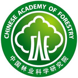 中国林业科学院亚热带林业研究所