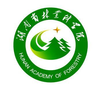 湖南省林业科学院