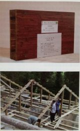 建筑结构及墙体用竹材板材和型材制造技术